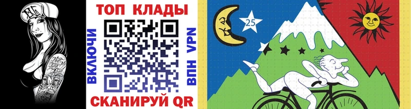 Купить закладку Новосиль Кокаин  А ПВП  Меф мяу мяу 