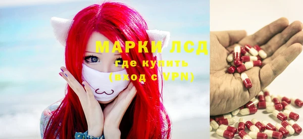 мет Алзамай