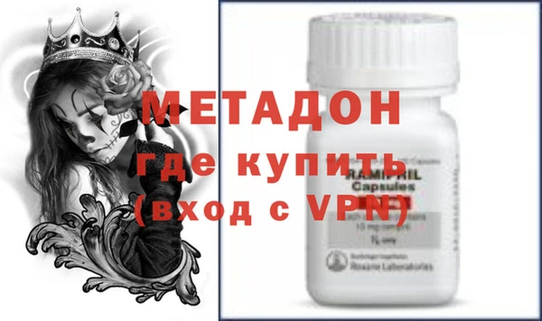 соль курить ск Пересвет
