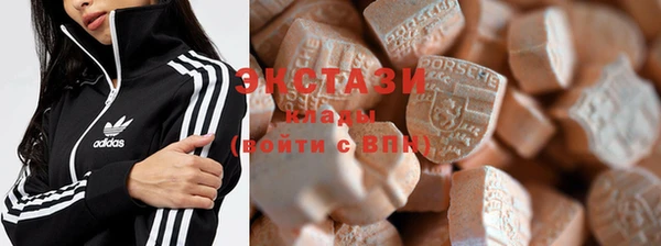 мет Алзамай