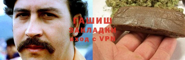 скорость Алексеевка