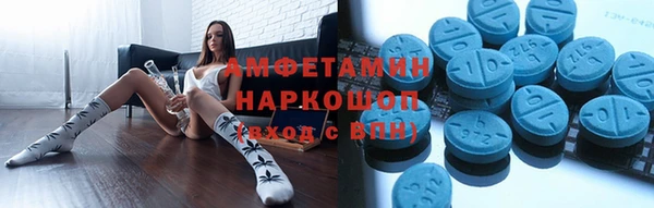 крисы Абдулино