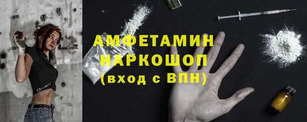 мет Алзамай