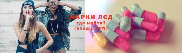 скорость Алексеевка