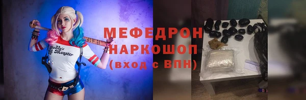 скорость Алексеевка