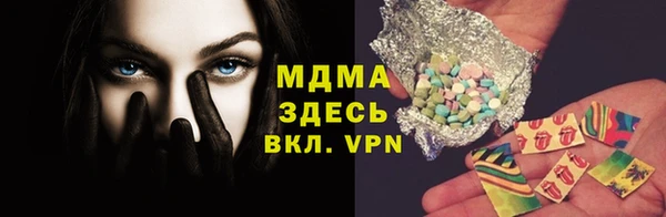 мет Алзамай