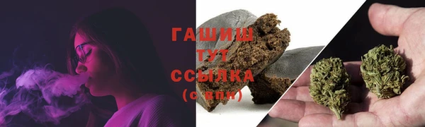мет Алзамай