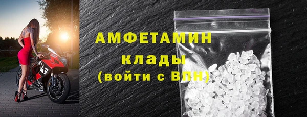 мет Алзамай