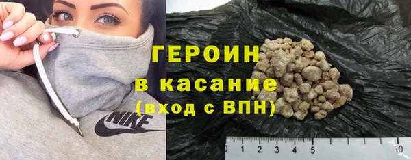 а пвп мука Алексин