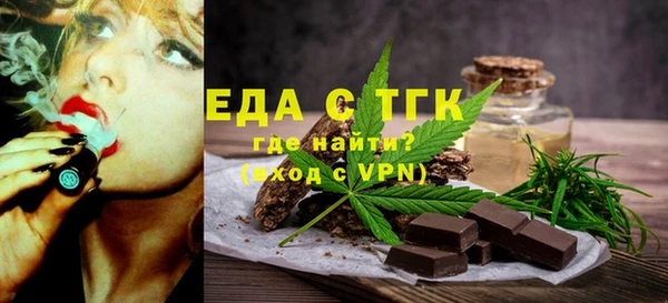дмт Абинск
