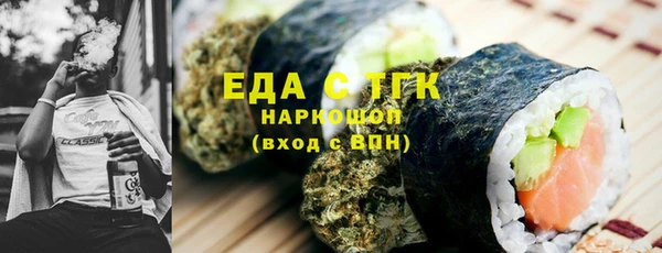 скорость Алексеевка