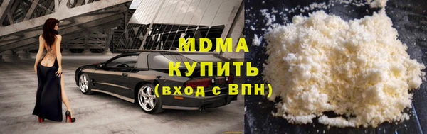 а пвп мука Алексин