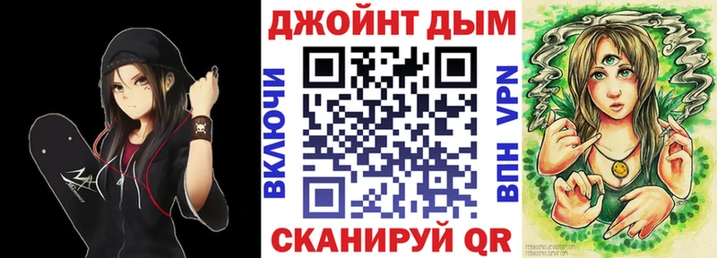 Бошки Шишки Amnesia  Новосиль 